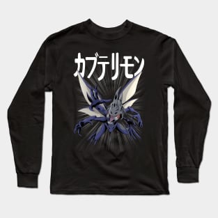 Digimon - Kabuterimon Long Sleeve T-Shirt